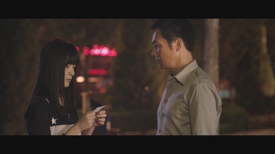 The Strange House (2015) บ้านสัมผัสผวา - 通灵之六世古宅