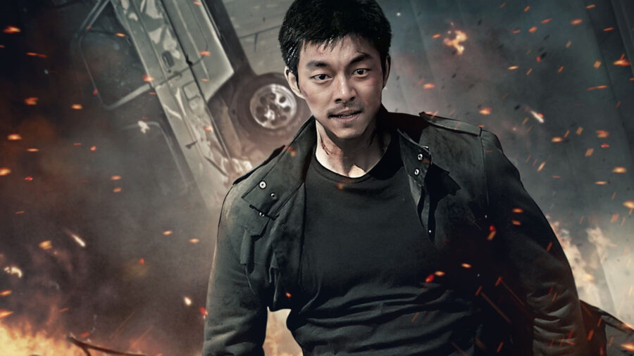 The Suspect (2014) แผนลวงปล้น กลซ้อนเกม - 용의자