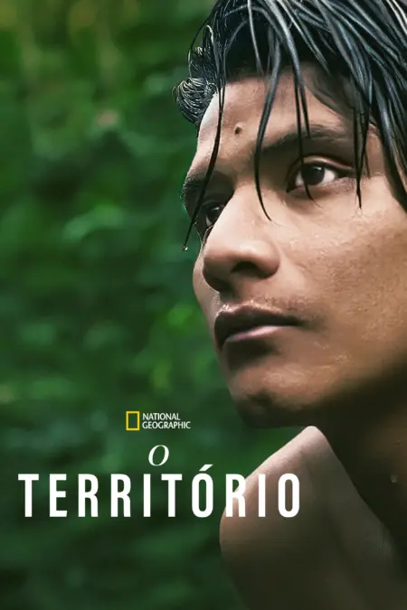 The Territory (2022) The Territory (2022)