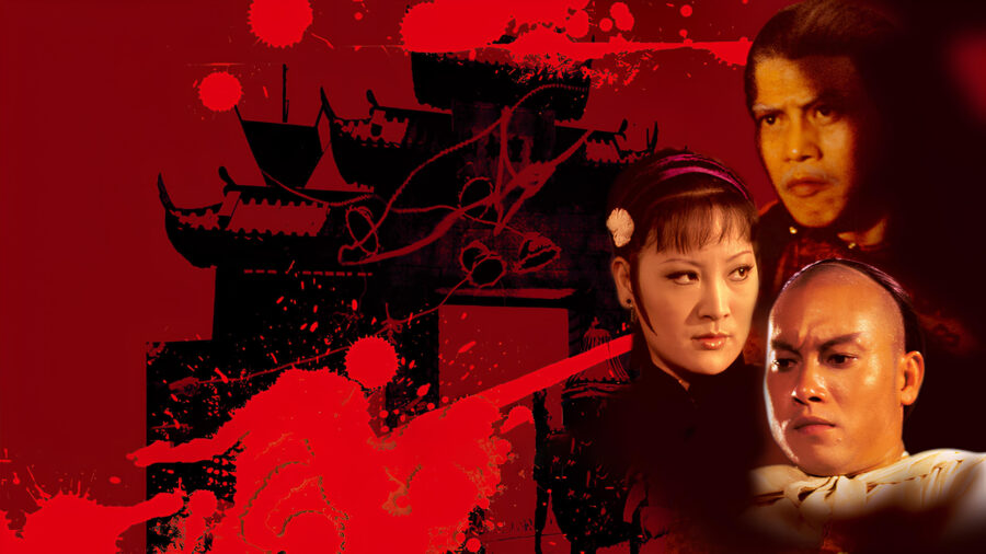 The Vengeful Beauty (1978) นางสิงห์ดอกไม้ขาว - 血芙蓉