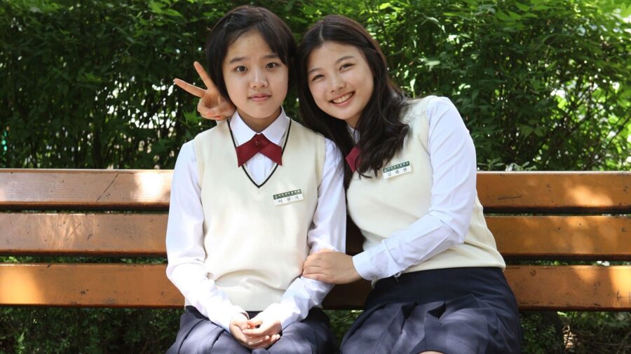 Thread of Lies (2014) คําพูดโกหกที่ลีลา - 우아한 거짓말