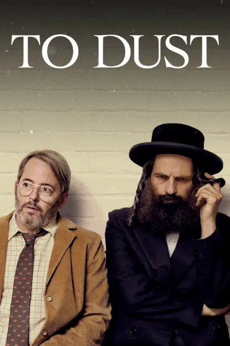 To Dust (2018) - To Dust