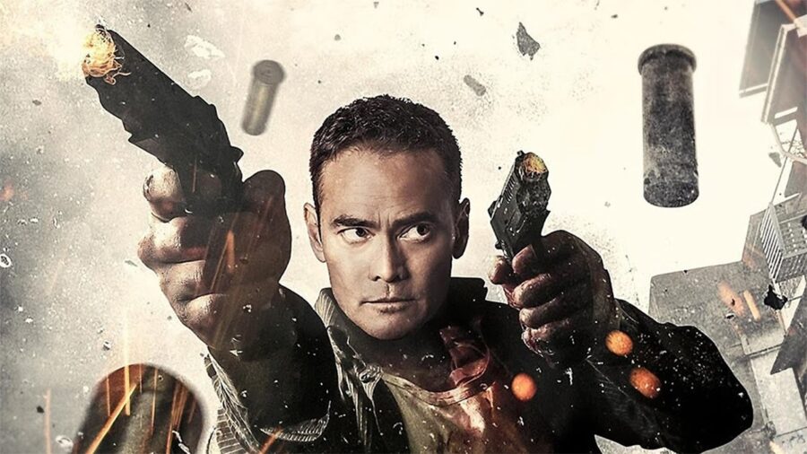 Ultimate Justice (2017) - Ultimate Justice