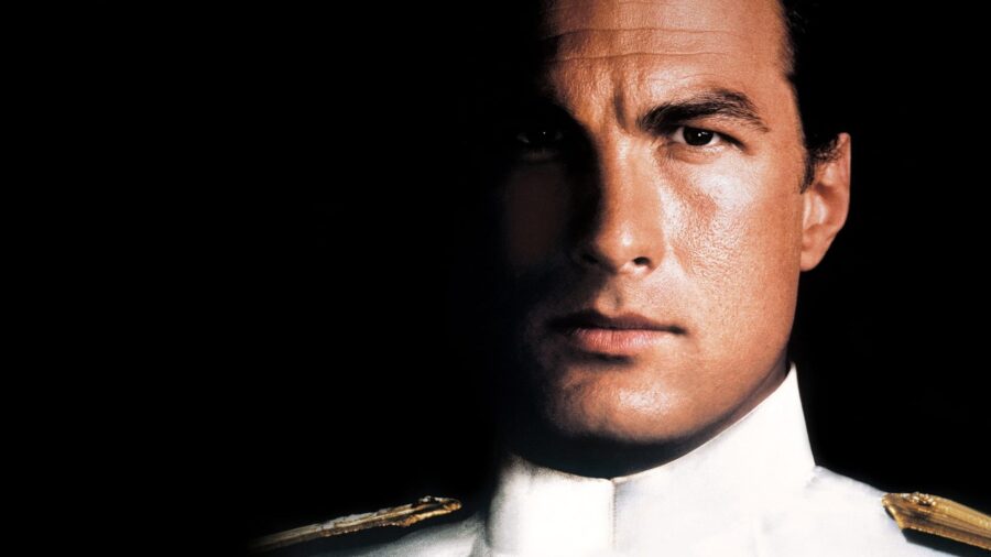 Under Siege (1992) ยุทธการยึดเรือนรก - Under Siege