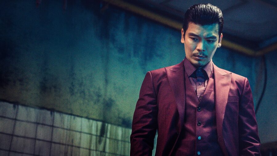 Unstoppable (2018) - 성난황소