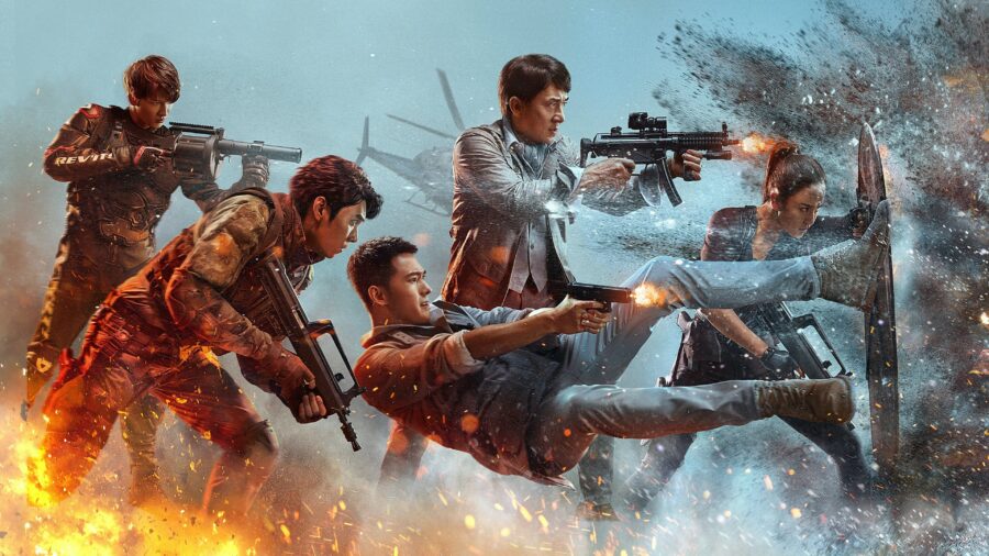 Vanguard (2020) หน่วยพิทักษ์ฟัดข้ามโลก แวนการ์ด - 急先锋