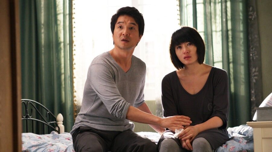 Villain and Widow (Yicheungui akdang) (2010) - 이층의 악당