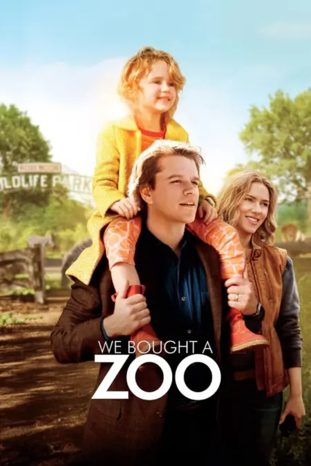 We Bought a Zoo (2011) สวนสัตว์อัศจรรย์ ของขวัญให้ลูก - We Bought a Zoo