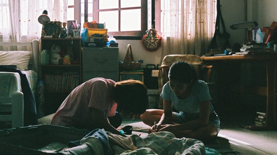 Where We Belong (2019) ที่ตรงนั้น มีฉันหรือเปล่า - ที่ตรงนั้น มีฉันหรือเปล่า