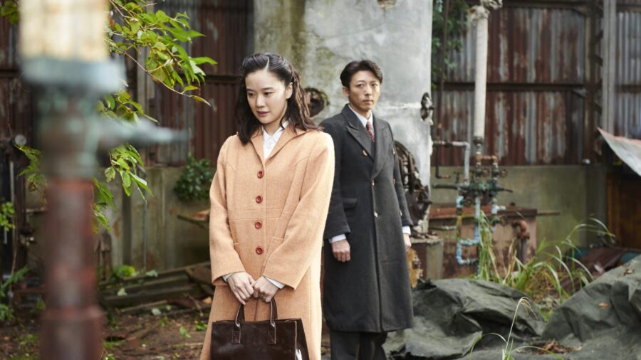 Wife of a Spy (2020) - スパイの妻