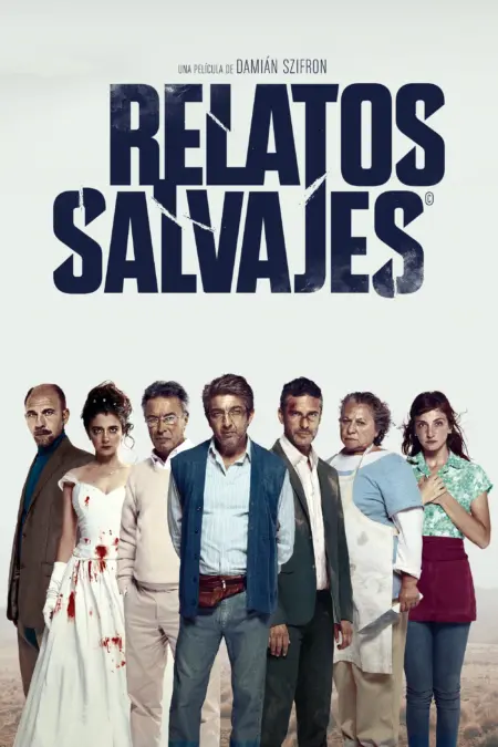 Wild Tales (2014) อยากมีเรื่อง ใช่ป่ะ จัดให้ - Relatos salvajes