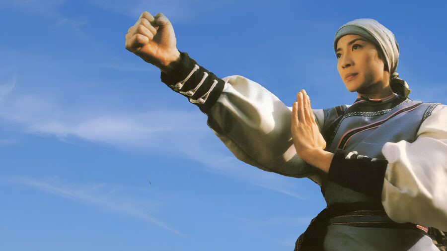 Wing Chun (1994) หย่งชุน หมัดสั้นสะท้านบู๊ลิ้ม - Wing Chun