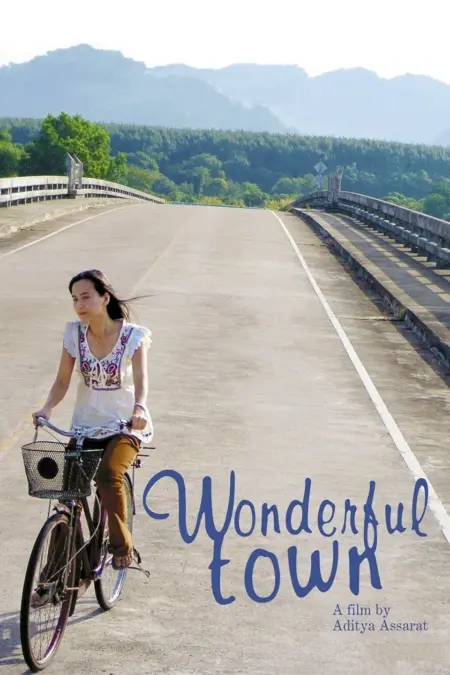Wonderful Town (2007) เมืองเหงาซ่อนรัก - เมืองเหงาซ่อนรัก