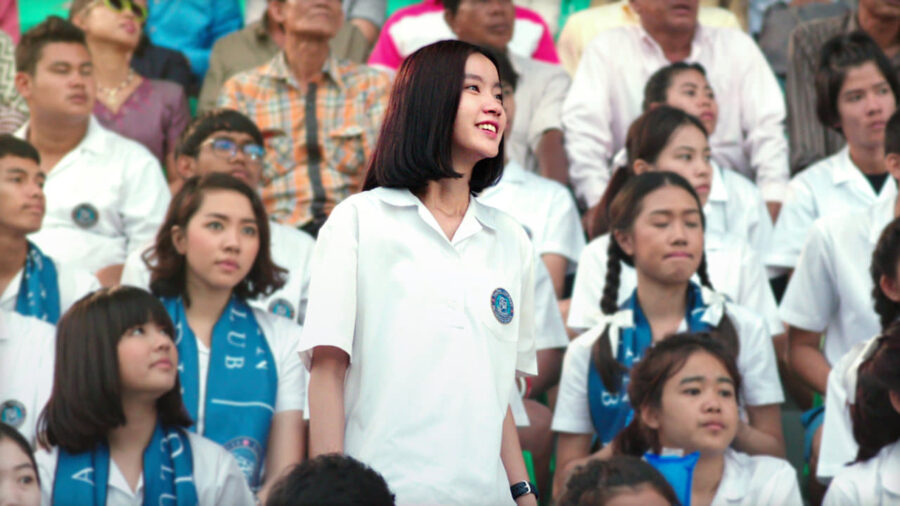 You & Me Xxx (2017) เมื่อฉันกับเธอ XXX - เมื่อฉันกับเธอ XXX