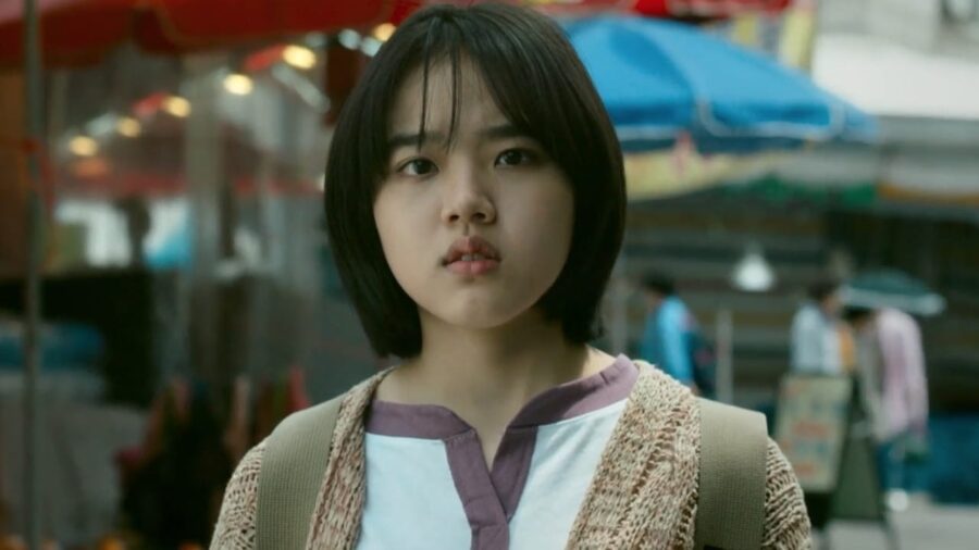 Youngju (2018) ยองจู - 영주